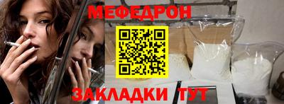 гидра Бугуруслан