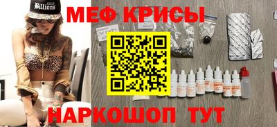 гидра Бугуруслан