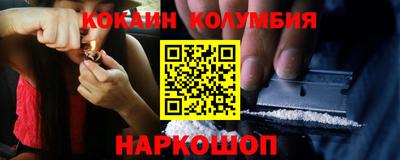 jwh Будённовск