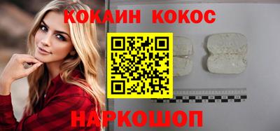 jwh Будённовск