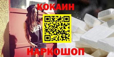 jwh Будённовск