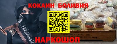 jwh Будённовск
