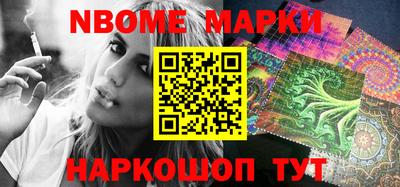 мефедрон Бузулук