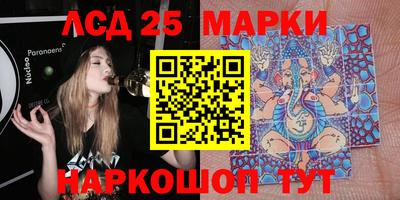 мефедрон Бузулук