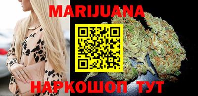 гидра Бугуруслан