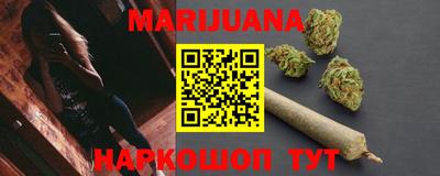 jwh Будённовск