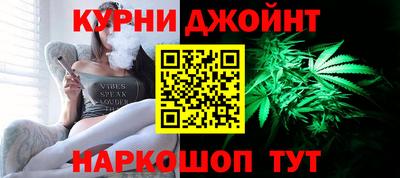 мефедрон Бузулук