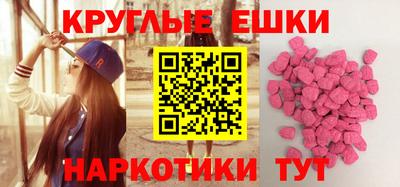 jwh Будённовск