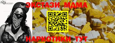 jwh Будённовск