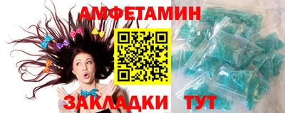 jwh Будённовск