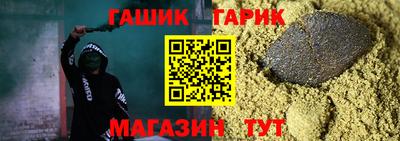 jwh Будённовск