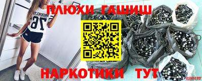 jwh Будённовск